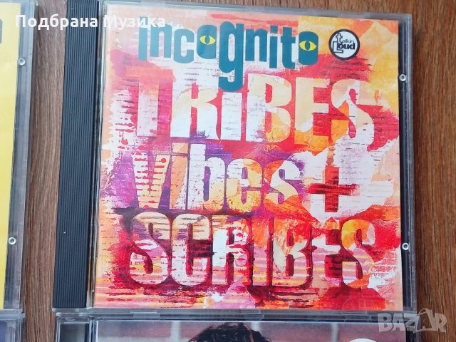 16 албума от Англия днешни, има и един 2 CD двоен, снимка 5 - CD дискове - 35911081