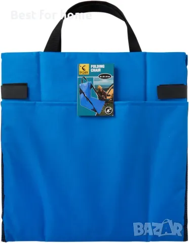 Сгъваем плажен/ къмпинг стол FROYAK, снимка 2 - Къмпинг мебели - 49618527