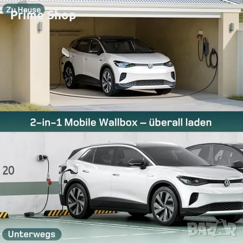 2в1 Мобилна зарядна станция dé, 25м кабел Type 2, 16A, CEE 11kW + шуко, Wi-Fi управление, снимка 4 - Аксесоари и консумативи - 55881407