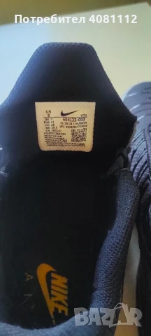 маратонки , снимка 2 - Маратонки - 51350720