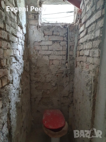 Къртене Варна топ цени