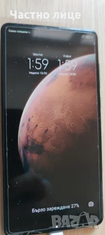 Телефон XIAOMI MI MIX2 6/64 GB Snapdragon 835, снимка 1 - Xiaomi - 47775595