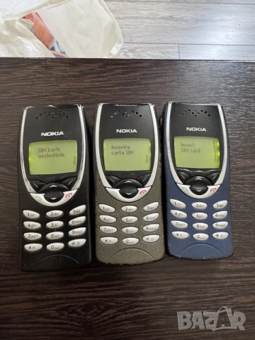 Nokia 8210 Black Green Blue