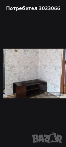 Парцел с постройка в Халилово, снимка 6 - Парцели - 52374384