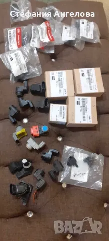 Парктроници за KIA