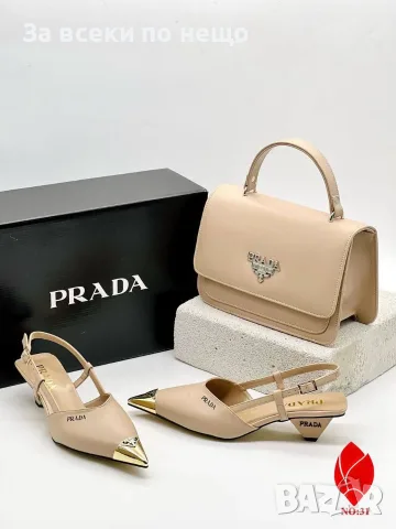 Prada Дамски Обувки С Нисък Ток Прада - Различни Цветове Код SEM-632, снимка 4 - Дамски обувки на ток - 55903755