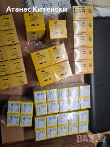 Разпродажбя на автомобилни крушки 12 v24v всички видове 0895486622, снимка 10 - Аксесоари и консумативи - 33863532