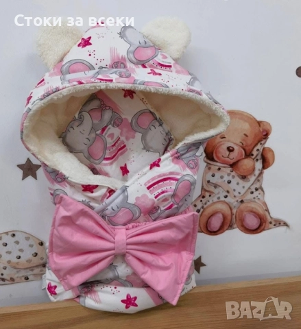 Порт бебе, снимка 6 - Други - 52416962