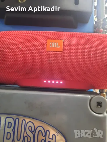 Преносима тонколона JBL 