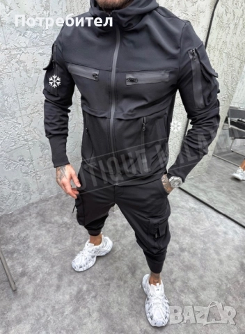 Мъжки спортен екип със джобове и ципове