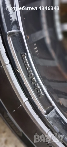 джанти с гуми, снимка 7 - Гуми и джанти - 53043948