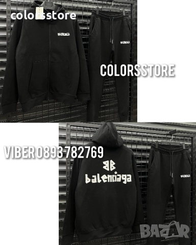 Мъжки черен екип Balenciaga/IM229p