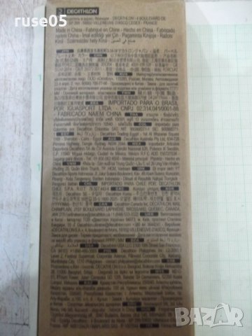 Кантар "LS TRAVEL" ръчен електронен , макс. 50 кг нов, снимка 6 - Други стоки за дома - 39365399