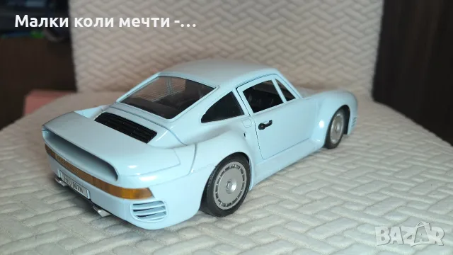метални коли Porsche 959 - 1987 г.  Мащаб 1:18, снимка 10 - Колекции - 55740310