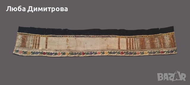 Автентични поли за сукман от Елховско, снимка 2 - Антикварни и старинни предмети - 53623773