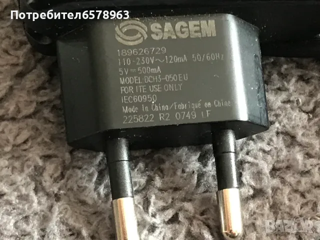 Зарядно за телефон SAGEM, снимка 2 - Оригинални зарядни - 49771983