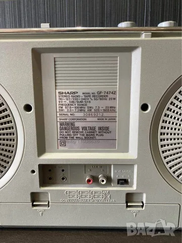 	SHARP GF-7474Z VINTAGE RETRO BOOMBOX радио касетофон, снимка 9 - Радиокасетофони, транзистори - 55896324