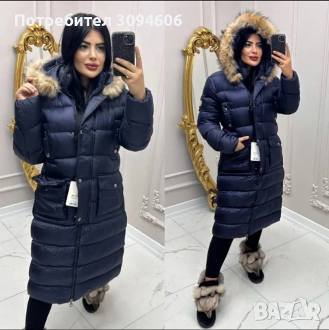 Дълго дамско яке , снимка 4 - Якета - 52778788