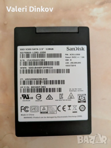 128GB SSD SanDisk X300