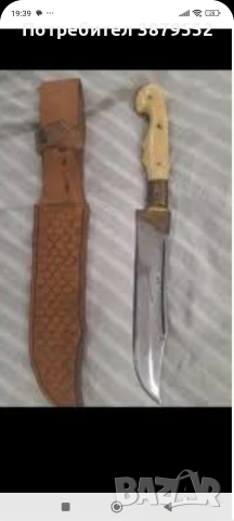 Търся от тези модели ножове, снимка 5 - Ножове - 53413541