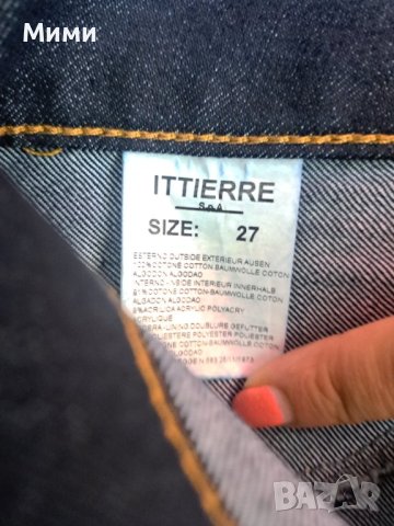 Дънки с широк крачол, снимка 5 - Дънки - 41629731