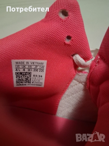 Нови маратонки , снимка 3 - Маратонки - 52344441