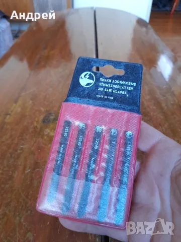 Стари ножчета за Зеге #3, снимка 2 - Други ценни предмети - 49545683