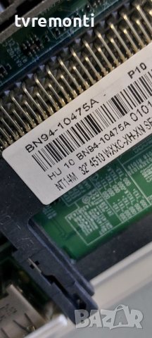 MAINBOARD BN41-02360B BN94-10475А SAMSUNG UE32J4510 32inc DISPLAY CY-JJ032AGHV6H, снимка 3 - Части и Платки - 41802121