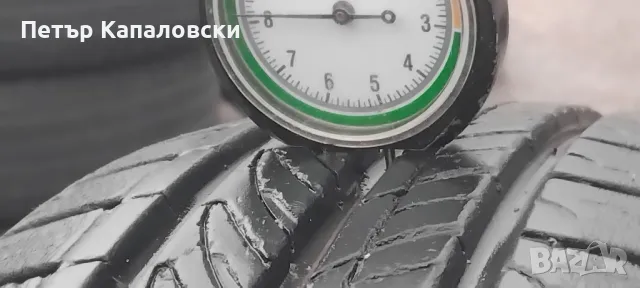 Гуми 165 70 14 Нексен Nexen 3 броя. Нов внос. Не са нови! , снимка 2 - Гуми и джанти - 49518973