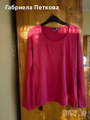 Блуза трико