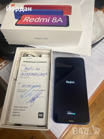 Redmi8A, снимка 1 - Xiaomi - 41147469
