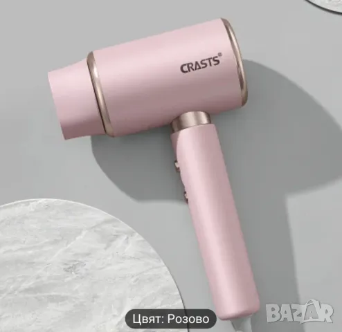 Сешоар с йонна технология. Нов , снимка 4 - Сешоари - 48924094