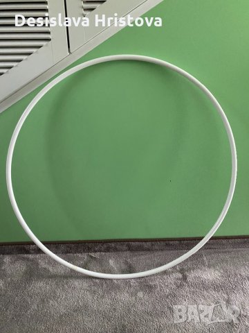 Уреди за художествена гимнастика 