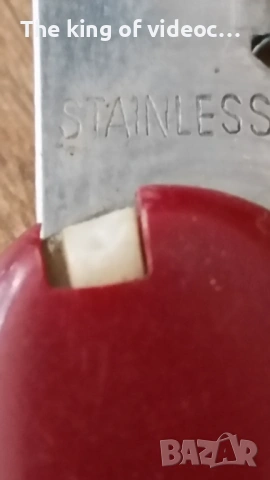 Швейцарско ножче  - многофункционално, снимка 4 - Ножове - 53291550