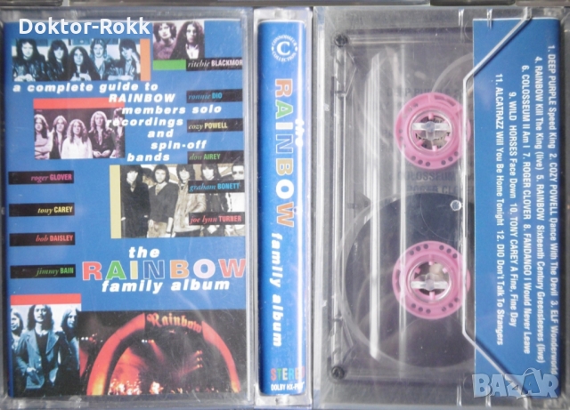 9. Ценна рок и друга музика на запазени аудио касети.