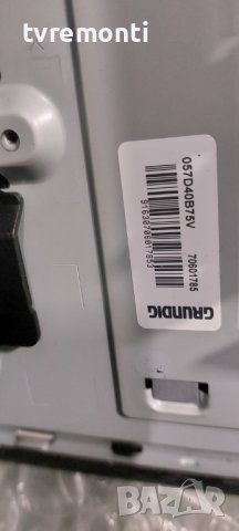 LED подсветка за дисплей 057D40B75V за телевизор Grundig модел 40 GFB 6722​​, снимка 1 - Части и Платки - 40286303