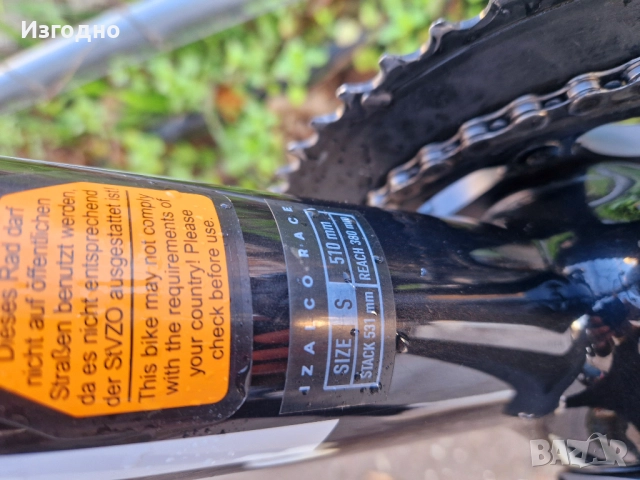 Focus Izalco Race Carbon Full Ultegra - БЕЗПЛАТНА ДОСТАВКА!, снимка 11 - Велосипеди - 52854431