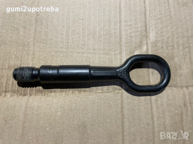 Кука за Теглене Предна Броня Volkswagen ID.3 E11 pro