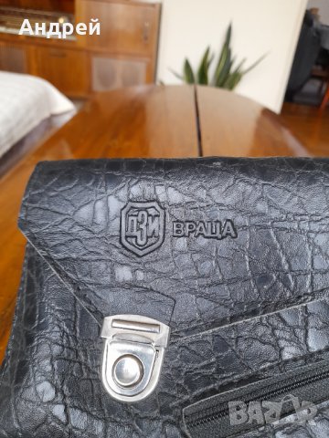 Стара чантичка за документи ДЗИ Враца, снимка 2 - Други ценни предмети - 42214389