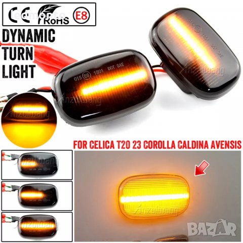 Мигачи бягащи Тойота динамичен мигач Toyota Avensis, Camry Corolla Prius, Verso Yaris, снимка 4 - Части - 39595385