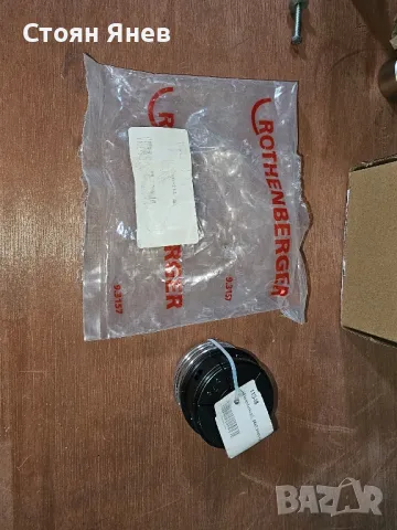 Глава за експандер Rothenberger 64x2.5mm=2.1/2" - 11348, снимка 2 - Други машини и части - 48419492