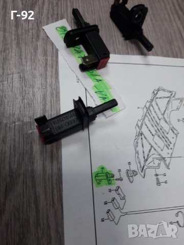 895947561A**NEU**AUDI**PORSCHE**ШАЛТЕР ЗА ЦЕНТРАЛНОТО ЗАКЛЮЧВАНЕ НА ВРАТИТЕ **