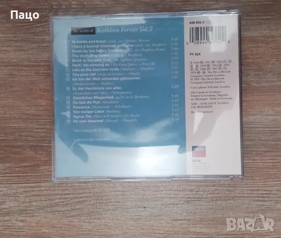Kathleen Ferrier - Kathleen Ferrier/промо цена/, снимка 2 - CD дискове - 47736296