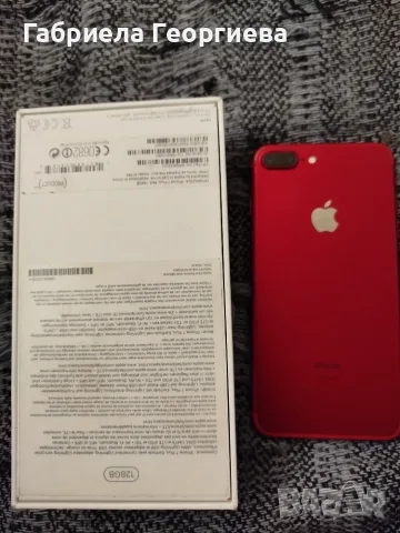 Apple iPhone 7+ гр Русе 70евро, снимка 2 - Apple iPhone - 56070216