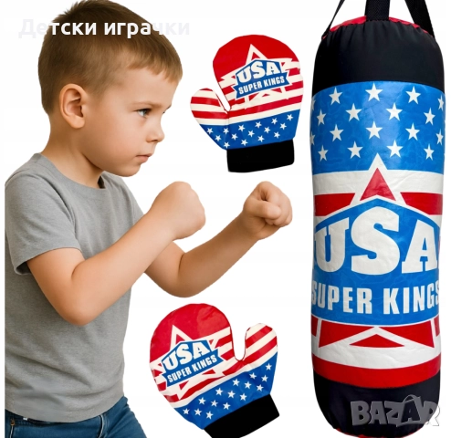 Голяма боксова круша с ръкавици 64см,за тренировка