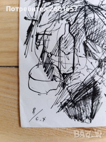 Стара рисунка туш, подписана С.Х., снимка 3 - Картини - 51620401