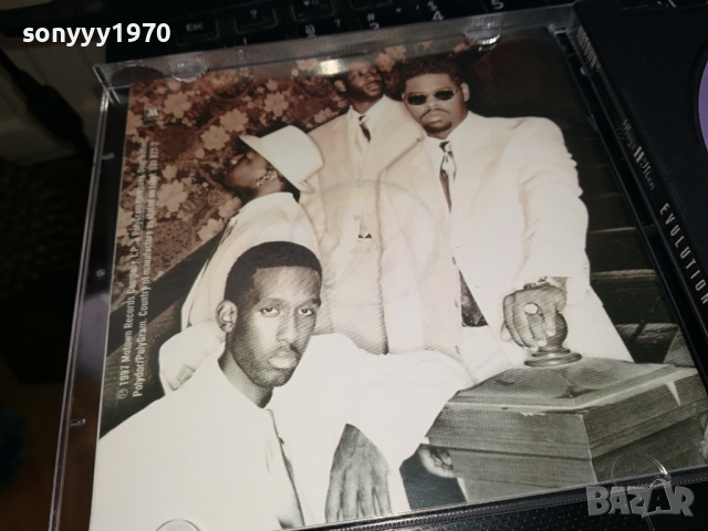 BOYZ II MEN CD 0303241303, снимка 13 - CD дискове - 44583753