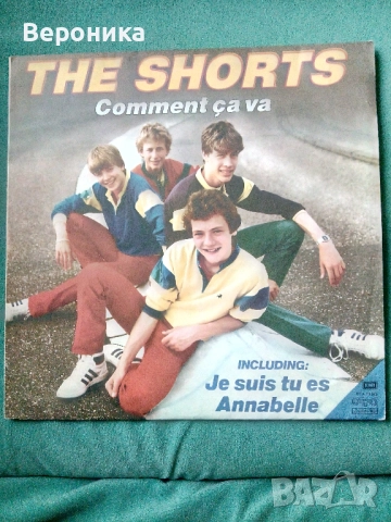 Разни грамофонни плочи, снимка 11 - Грамофонни плочи - 52582227