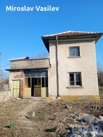 Продава се имот