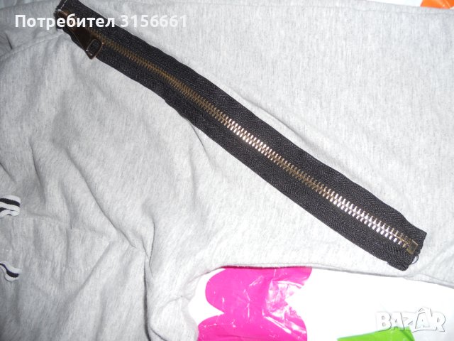 Мъжки Спортен Панталон размер Ска Мка, снимка 2 - Спортни дрехи, екипи - 40507683